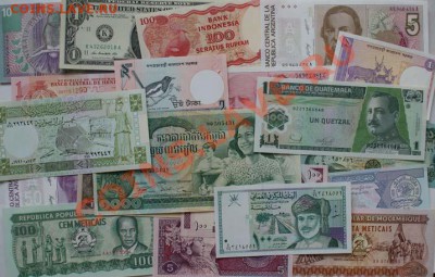 Боны на продажу - 2