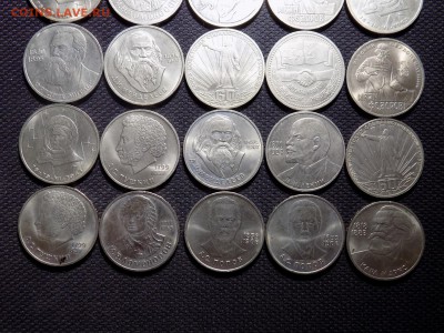 Рубли 20 штук Юбил СССР. до 6.09 - DSCN7174.JPG