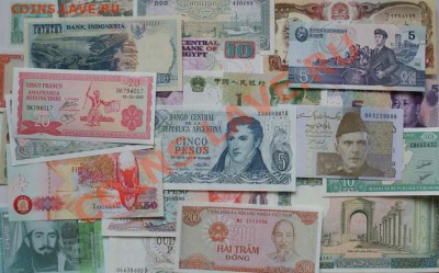 Боны на продажу - 3