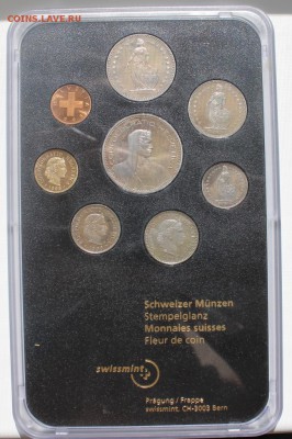 Швейцария официальный набор 1998 1 рап.-5 франков до 7.09 - IMG_8725