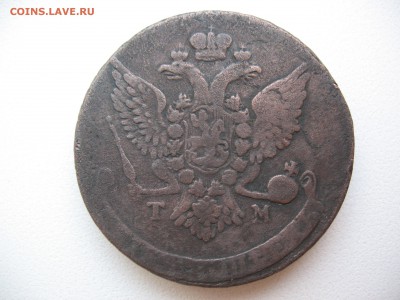 5 копеек 1788г.ТМ Оценка! - IMG_2661.JPG