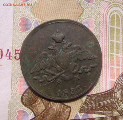 09 в 22-00 - 1к1836а