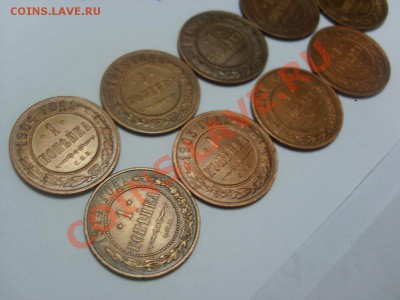 Подборка копеек 9 шт - НЕ КОПАНИНА!  до 15.05.11 22:00 - 4.JPG