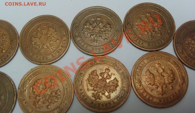 Подборка копеек 9 шт - НЕ КОПАНИНА!  до 15.05.11 22:00 - 1.JPG