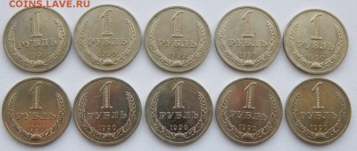 РУБЛЬ 1990 - 10 шт. (без обращения ) до 6.09.18 - DSCN9936.JPG