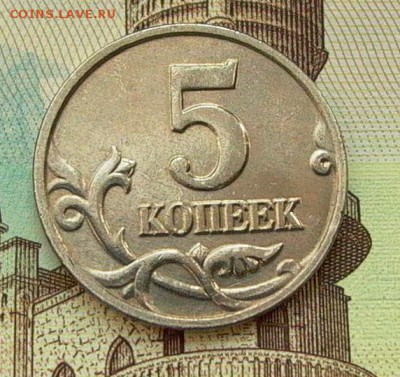 Б - коллекционная, до 07.09. - 009.JPG