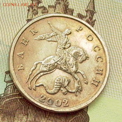 Б - коллекционная, до 07.09. - 021.JPG