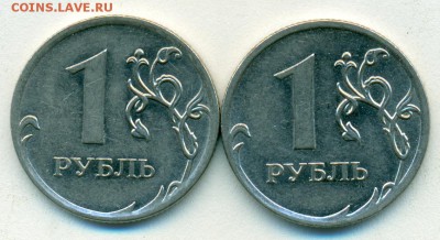 1руб 10г м ред.А-3 А-4 ок.08.09.18 в 22-00мск - сканирование0020