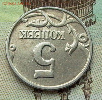 Б - до 07.09. - 027.JPG