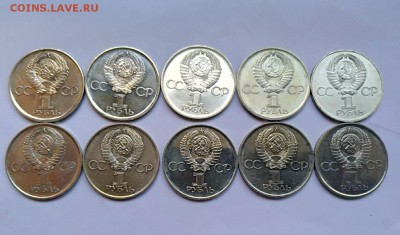 30 лет Победы АЦ 10шт. до 09.09.2018 22:00мск ФИКС - P80904-093817(1)