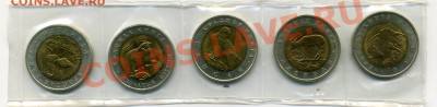 красная книга 1994г (5 монет с джейраном) за 2500р - img012