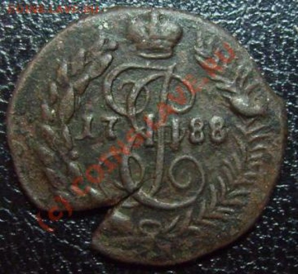 Полушки КМ 1788, 1790 - Изображение 047