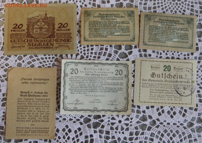 Нотгельды на оценку! 179 шт. - IMG_7876.JPG