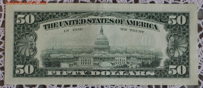 50 долларов 1993 г. Оценка - IMG_7878.JPG