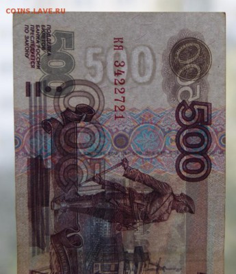 мод.2001  из обращения- 06.09.2018 в 22-00 - кя-4