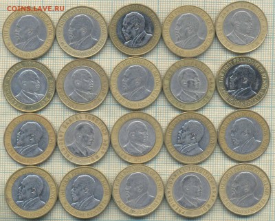 Кения 10 шиллингов 1995-2010 г., фикс-цена - Кения 10 шиллингов фикс1