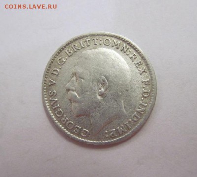 3 пенса Великобритания 1920 до 06.09.18 - IMG_1089.JPG