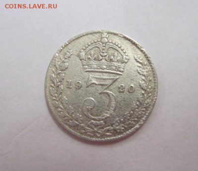 3 пенса Великобритания 1920 до 06.09.18 - IMG_1088.JPG
