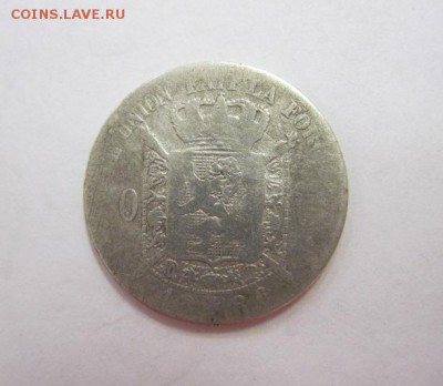 50 сент Бельгия 1886  до 06.09.18 - IMG_1092.JPG