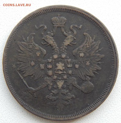 5 коп.1784 км,1835,3 коп. 1843,1863,коп.1837 на оценку - DSCN9919.JPG