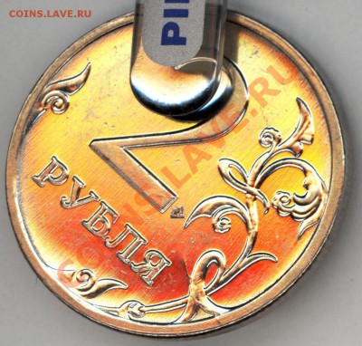 Не совсем обычные расколы - насколько они интересны? - 2011-05-10_5_page1'