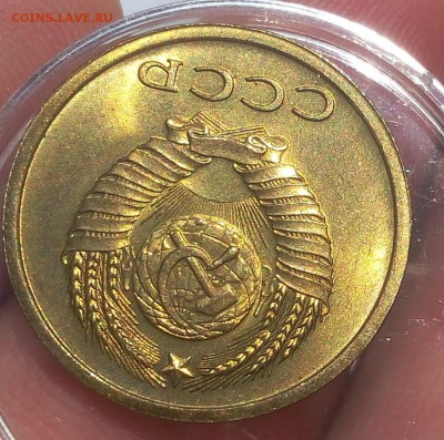 3 КОПЕЙКИ 1978г мешковой UNC до 04.09.18 - IMG_20100104_163500.JPG