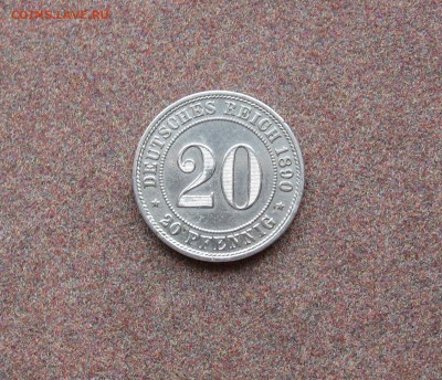 Германия - 20 пфеннигов 1890А - IMG_0003.JPG