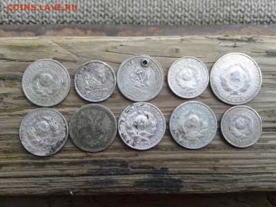 лот билона с 1921 по 30 гг.     06.09.18.  22.00 - 20180904_135719[1]