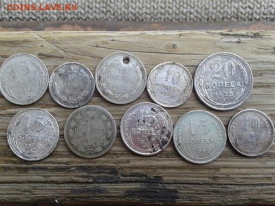 лот билона с 1921 по 30 гг.     06.09.18.  22.00 - 20180904_135646[1]