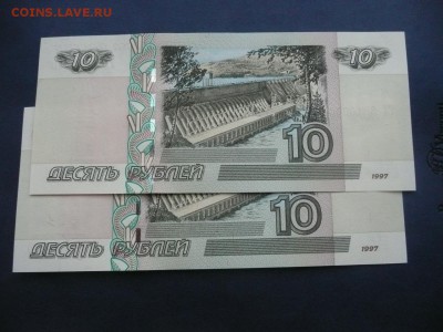 Радары,красивые и редкие номера! - 2.JPG