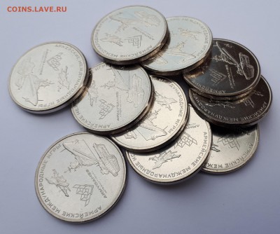 25₽2018"Армейские игры" - фикс 400₽ до 10.09.18 в 22.00 мск. - 20180904_140551-2207x1844