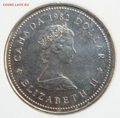 С РУБ.КАНАДА 1$ 1982г. 115-лет КОНСТИТУЦИИ В СЛАБЕ  до 10.9 - IMG_3978.JPG