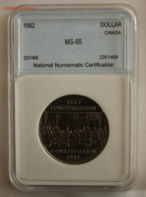 С РУБ.КАНАДА 1$ 1982г. 115-лет КОНСТИТУЦИИ В СЛАБЕ  до 10.9 - IMG_3975.JPG