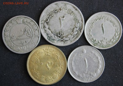 С РУБ.ПЕРСИЯ(ИРАН) 5 РАЗНЫХ  МОНЕТ  до 10.09 в 22-00 - IMG_3935.JPG
