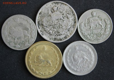 С РУБ.ПЕРСИЯ(ИРАН) 5 РАЗНЫХ  МОНЕТ  до 10.09 в 22-00 - IMG_3934.JPG