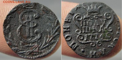 три сибирских полушки, f-vf? - 1776.2