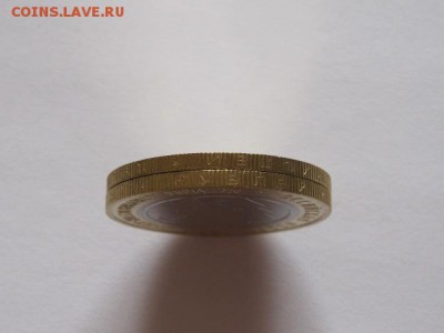 Алания гурт Сочи из мешка 2 монеты 06.09 22:05 - IMG_3890.JPG