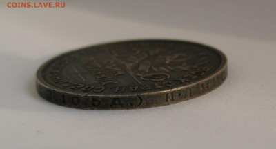 Один полтинник 1924 года ПЛ. Редкий. Определение. - 1924 (6).JPG
