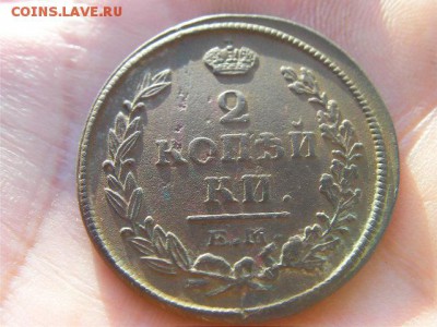 2 коп.1820 ЕМ не плохая до 5.09.18 22-00 мск - SANY3107.JPG