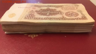 1 рубль 1961 года, 100 шт, серия ЕО 701-800, до 08.09.18. - 914EB128-401D-4009-A91B-DC578D7FDD63