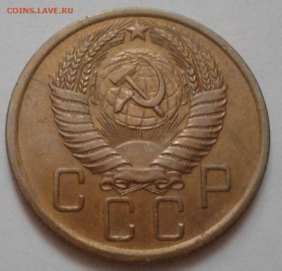 5 копеек 1955. До 07.09.18 в 22.00 - 20180904_160143-1