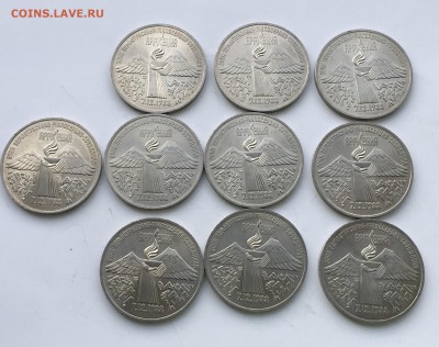 3 рубля 1989 г. Армения  10шт.мешк-е 9.09.2018 22.00мс - IMG_2964.JPG