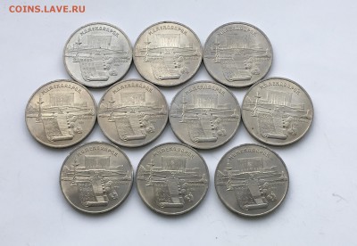 5 рублей Матенадаран  10шт.мешк-е 9.09.2018 22.00мс - IMG_2970.JPG