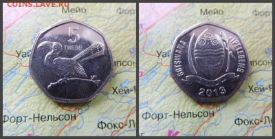 Ботсвана 5 тхебе, 2013г - 2