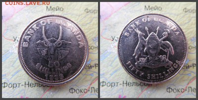 Уганда 50 шиллингов, 1998г - 3