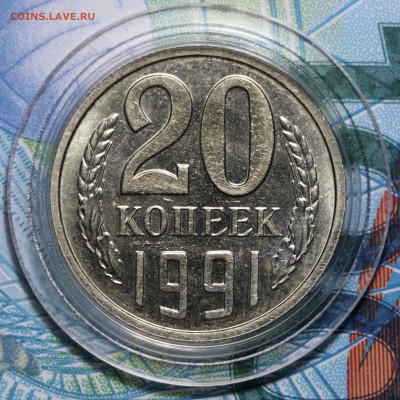 б, мешковой UNC на оценку - fullsizeoutput_18b