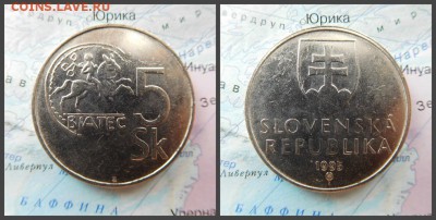 Словакия 5 крон, 1995г - 13