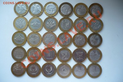 60 юбилейных БМ десяток до 15.05.2011 - 1.JPG