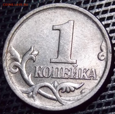  - 3r