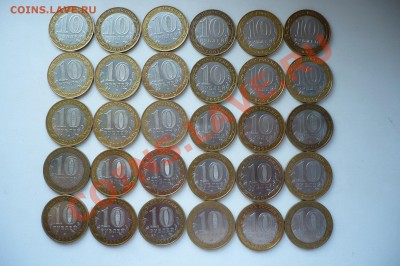 60 юбилейных БМ десяток до 15.05.2011 - 2.JPG